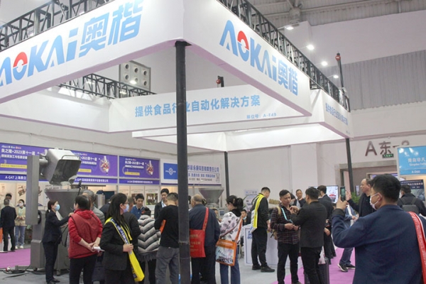 奥楷科技助力良之隆•2023预制菜加工与包装设备展览会圆满结束！