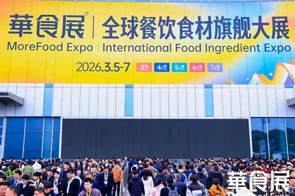 奥楷机械2026上海华食展精彩回顾